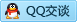 QQ在线咨询2732346146